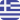 Greece