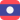 Laos