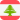 Lebanon