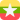 Myanmar (Burma)